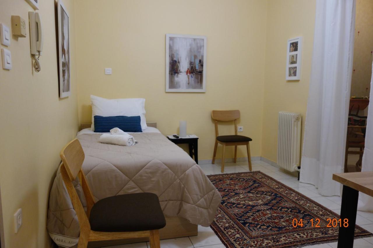Apartment Studio Near Marousi Station Ateny Zewnętrze zdjęcie